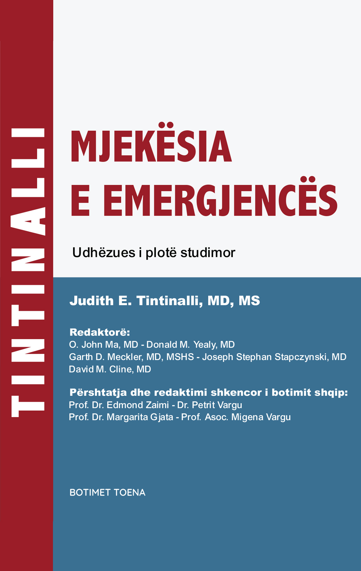 Mjekësia e emergjencës, udhëzues i plotë studimor